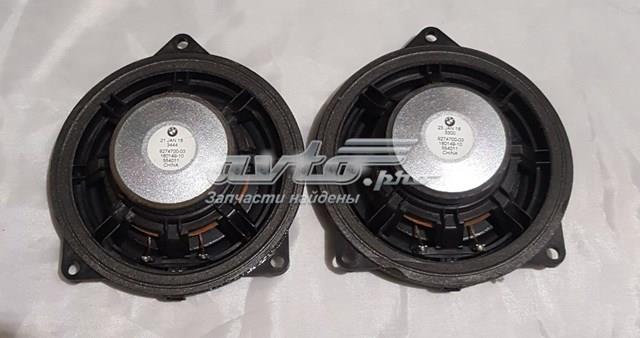 BMW 65139274700 в наличии Житомир