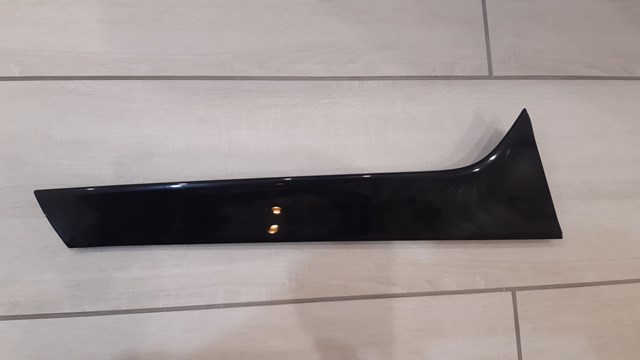 Накладка на багажник 80A8548725FQ VAG