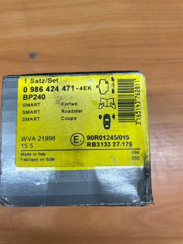 BOSCH 0986424471 Передние тормозные колодки в наличии Тернополь