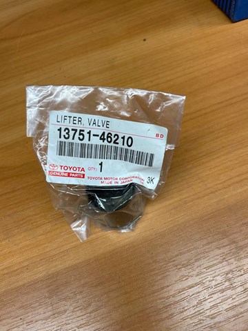 TOYOTA 1375146210 Гидрокомпенсатор (гидротолкатель), толкатель клапанов в наличии Житомир