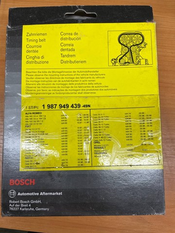 1987949439 BOSCH Ремень ГРМ купить в Винница