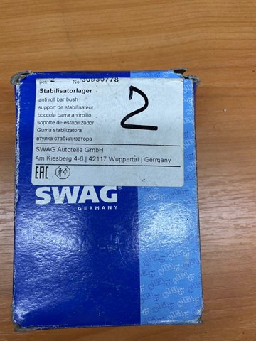 SWAG 30930778 Втулка стабилизатора переднего в наличии Харьков