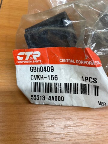HYUNDAI 555134A000 Втулка стабилизатора в наличии Запорожье