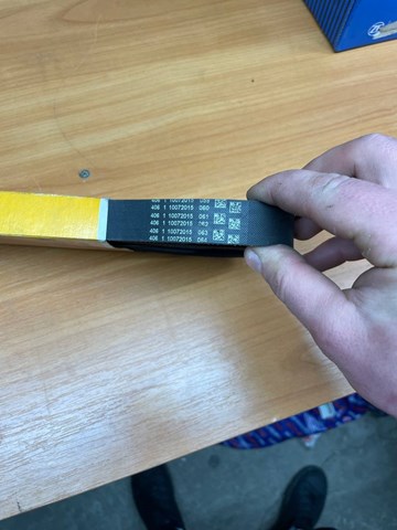 6PK1070 CONTINENTAL Ремень генератора купить в Сумы