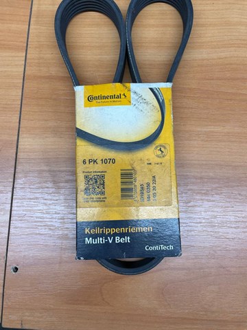 6PK1070 Ремень генератора купить Ирпень