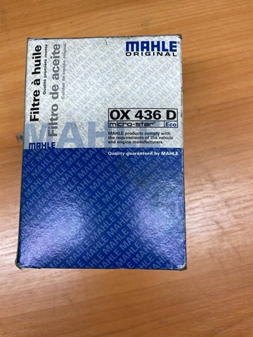 MAHLE OX436D Масляный фильтр в наличии Полтава