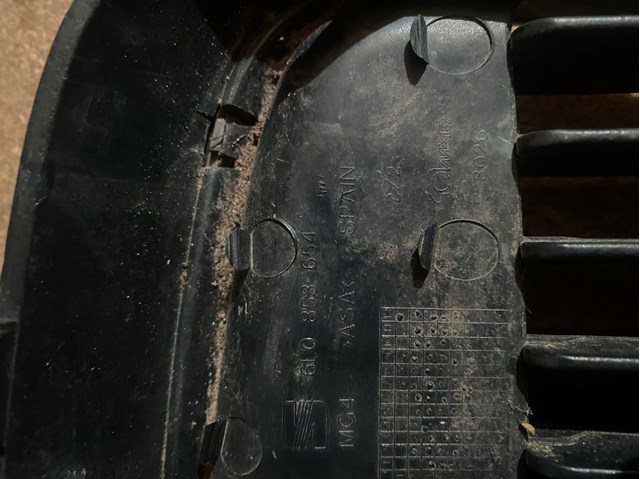 6L0853654 VAG купить в Хмельницкий