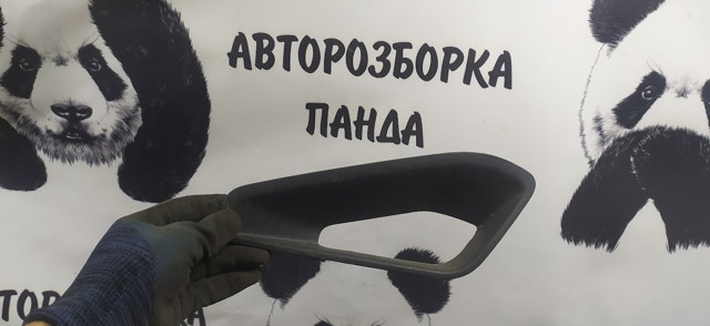 1K0864375B купить Кривой Рог