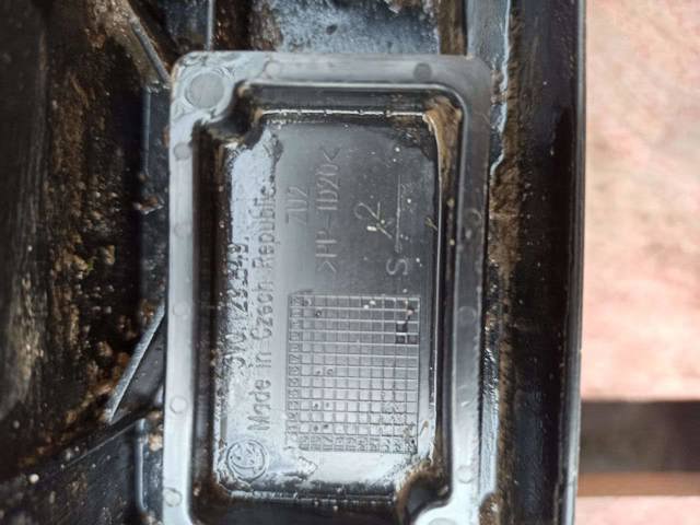 3V0805588 VAG Рамка радиатора купить в Тернополь