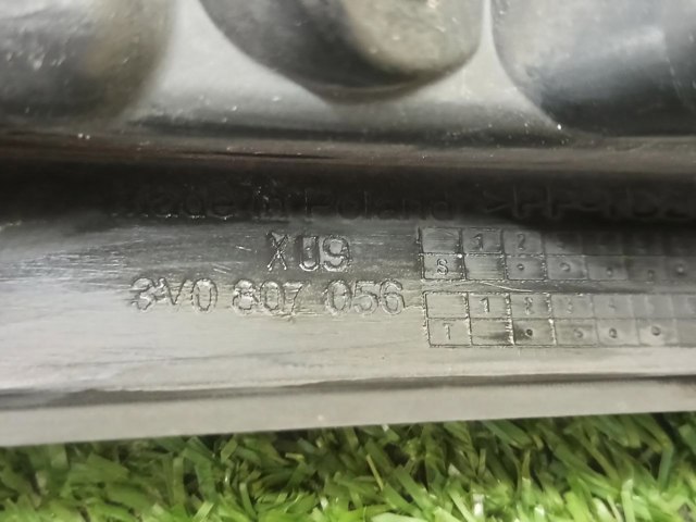 3V0807056 VAG купить в Запорожье