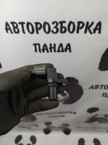 4262139052 Датчик скорости купить Днепр