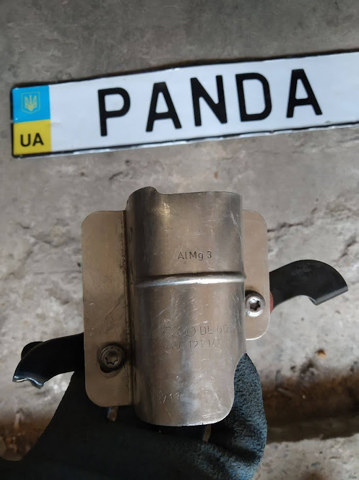 4G0121146 VAG купить в Сумы