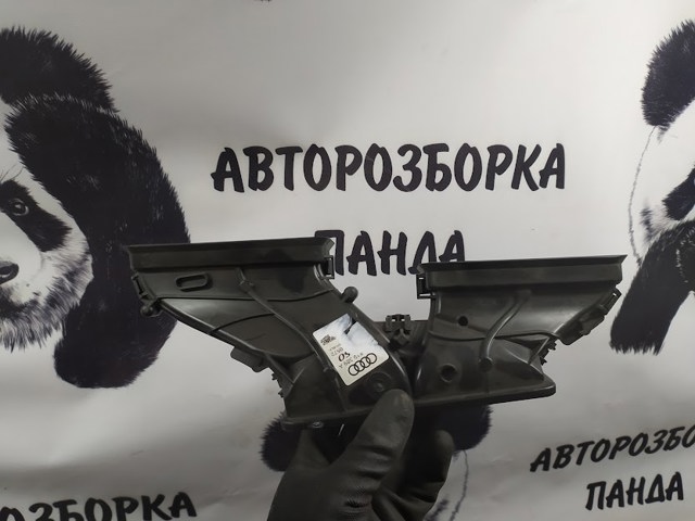 4G1819389A купить Чернигов