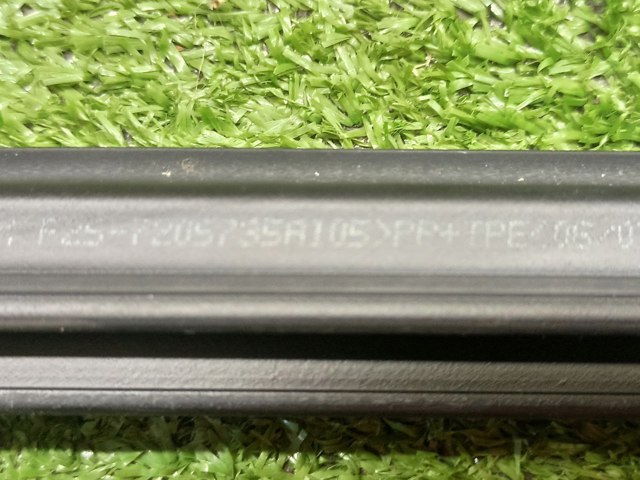 51227205735 BMW купить в Хмельницкий