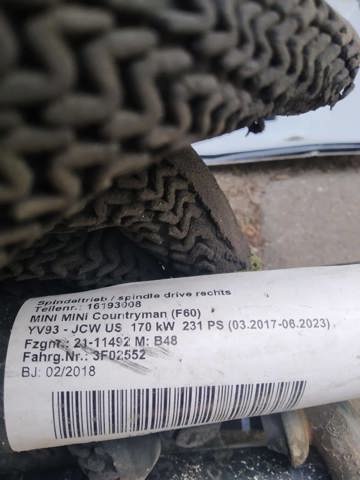 BMW 51247405763 Амортизатор багажника в наличии Каменское