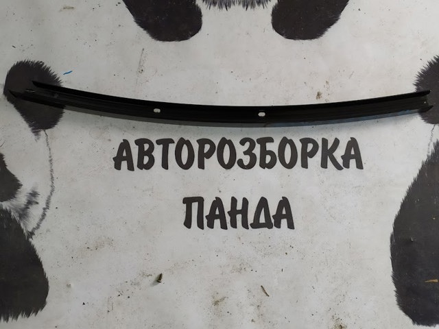 51357390142 купить Николаев