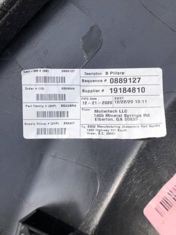 BMW 51437496416 в наличии Ровно