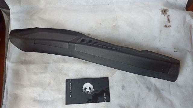 51497464426 BMW купить в Кривой Рог