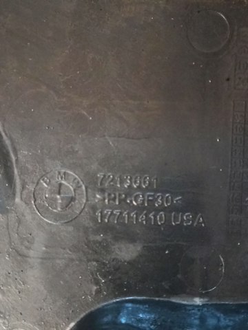 BMW 51757213661 в наличии Черкассы