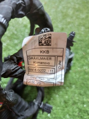 61125A86170 BMW купить в Украина
