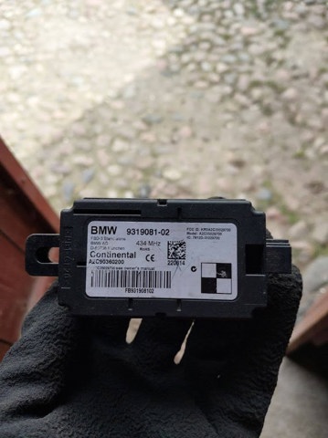 61359319081 BMW Блок управления центральным замком купить в Одесса