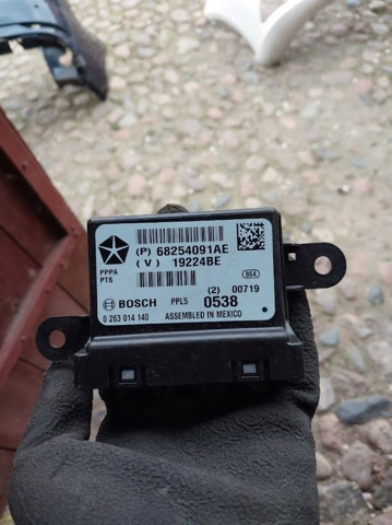 68254091AE купить Каменское