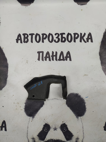8W8827279 купить Кривой Рог