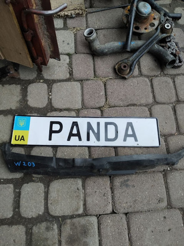 A2038890225 купить Чернигов