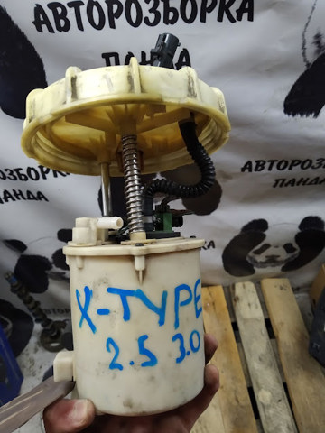 C2S22688 купить Запорожье