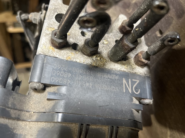 Блок ABS гидравлический 4454048060 TOYOTA