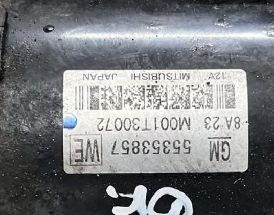 OPEL 55353857 Стартер в наличии Харьков