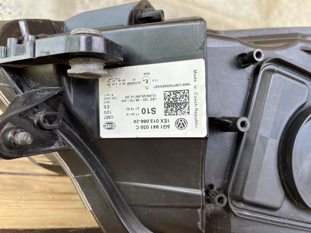 5G1941035C купить Черновцы