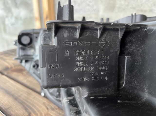 8118533G10 TOYOTA купить в Запорожье