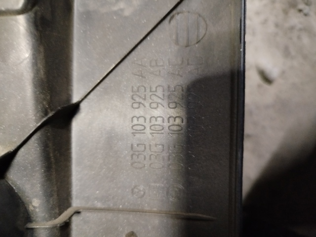 Экран двигателя 03G103925AA VAG