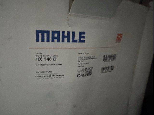 HX148D Фильтр АКПП купить Чернигов