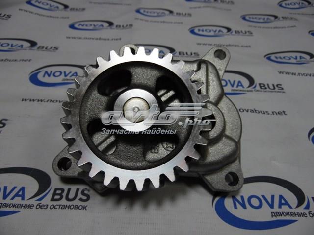 ISUZU 8980175851 Насос масляный в наличии Запорожье