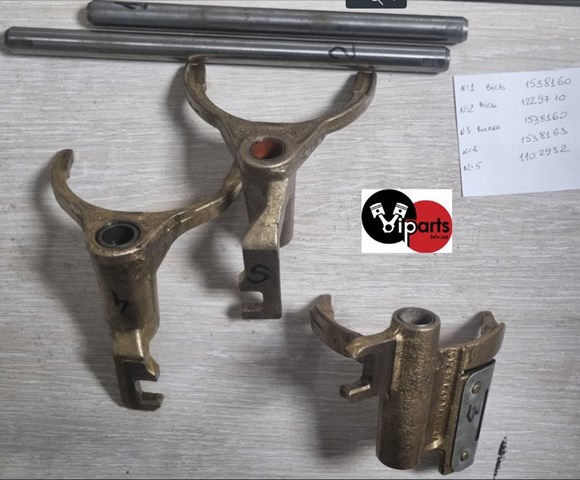 Вилка переключения передач КПП 1102932 FORD