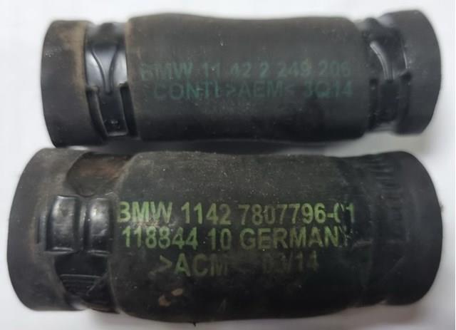 Трубка/шланг отвода масла от турбины 11427807796 BMW