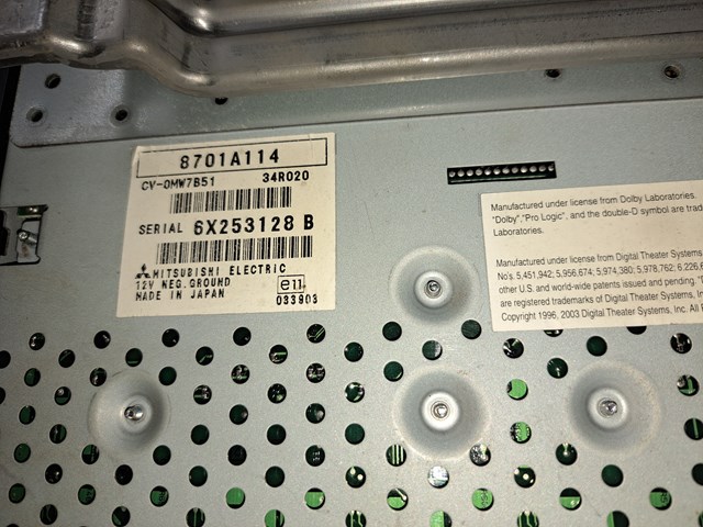 MITSUBISHI 8701A114 в наличии Ровно