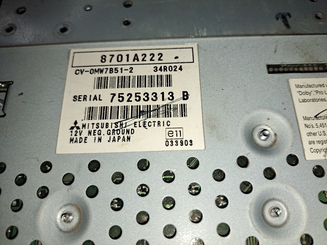 MITSUBISHI 8701A222 Усилитель звука аудиосистемы в наличии Запорожье