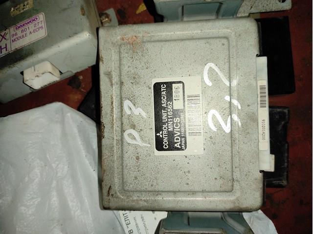 MITSUBISHI MN116562 в наличии Кривой Рог