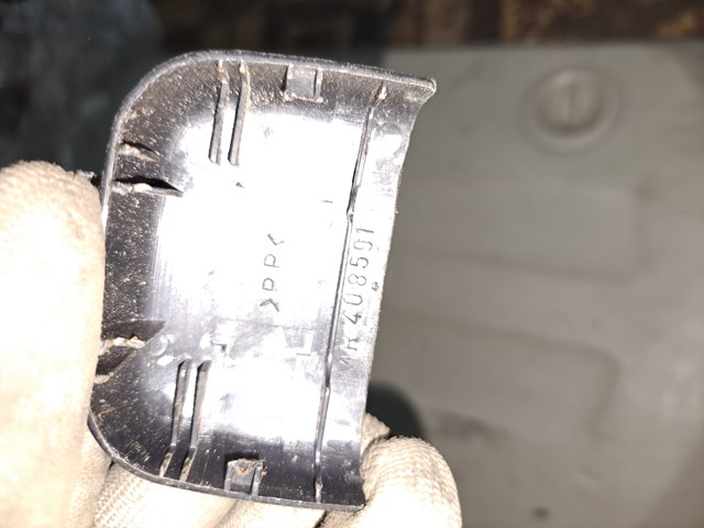 MITSUBISHI MR395041 в наличии Ирпень