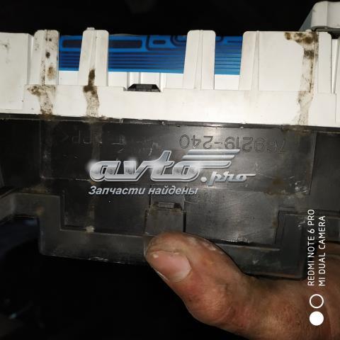 MITSUBISHI MR402538 в наличии Хмельницкий
