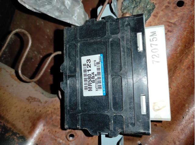 MITSUBISHI MR580123 в наличии Днепр