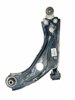 Рычаг передней подвески нижний, правый 9816865480 PEUGEOT