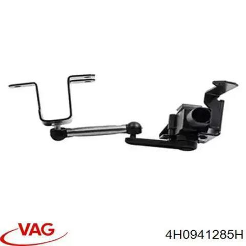 VAG 4G0807682H9B9 Заглушка (решетка) противотуманных фар бампера переднего правая в наличии Винница