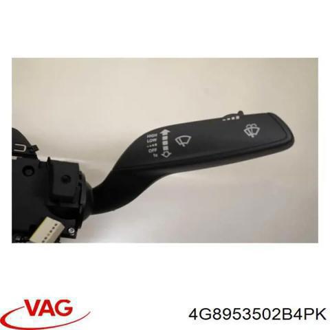 4G8953502B4PK Переключатель подрулевой, в сборе купить Черкассы