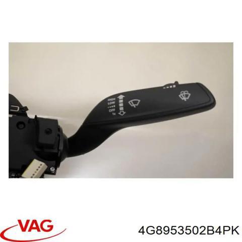4G8953502B4PK VAG Переключатель подрулевой, в сборе купить в Сумы