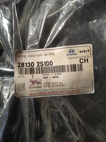 HYUNDAI 281302S100 в наличии Львов