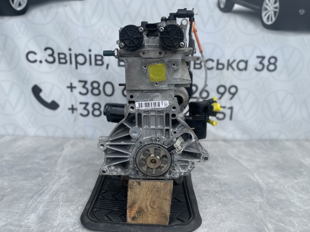 CGG Двигатель купить Тернополь